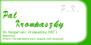 pal krompaszky business card